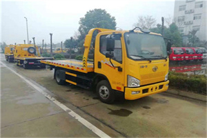 虎丘附近24小时救援车电话