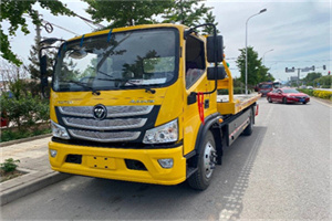 虎丘汽车救援头像