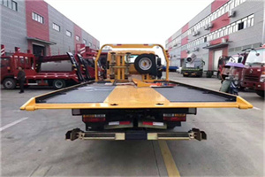 虎丘附近汽车救援服务