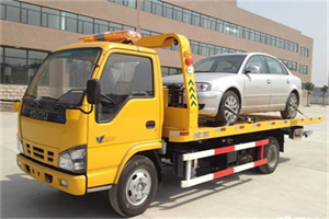 虎丘道路救援一般怎么收费