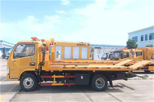 虎丘送油救援服务