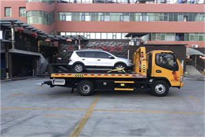 虎丘附近汽车拖车电话