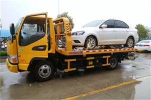 虎丘附近拖车救援24小时服务热线